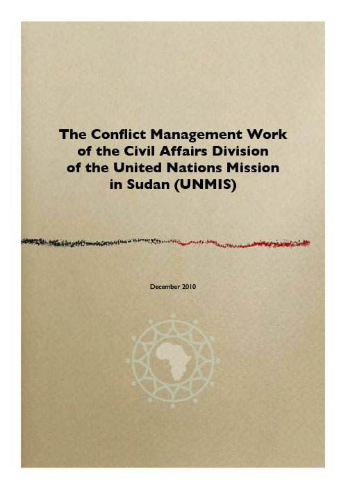 ACCORD - Report - The Conflict Management Work of the Civil Affairs Division of UNMIS