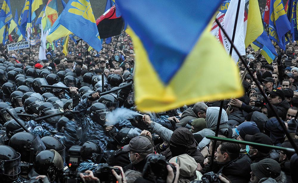 Riot police