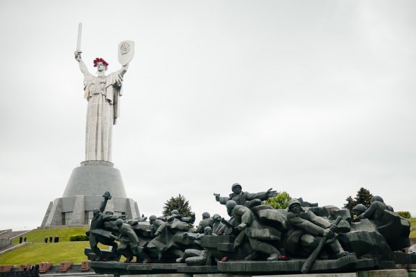 Kiev