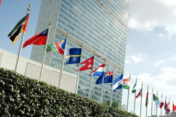 United Nations Secretariat building