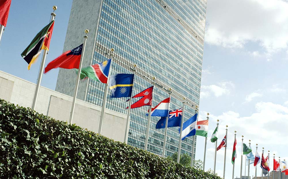 United Nations Secretariat building