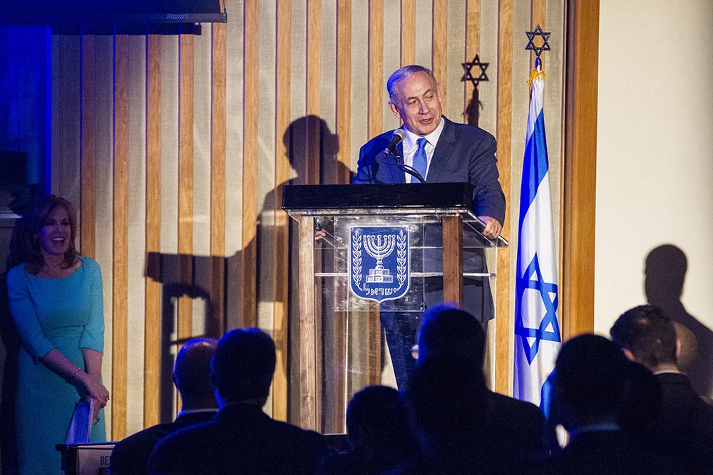 Benjamin Netanyahu