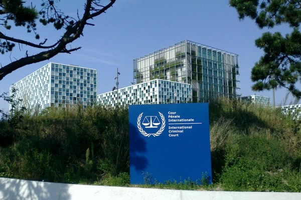 International Criminal Court Building