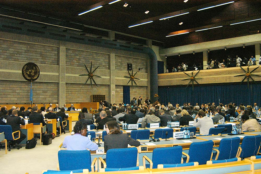 IGAD Delegation Hall