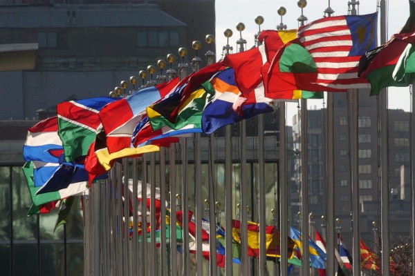 United Nations Headquarters