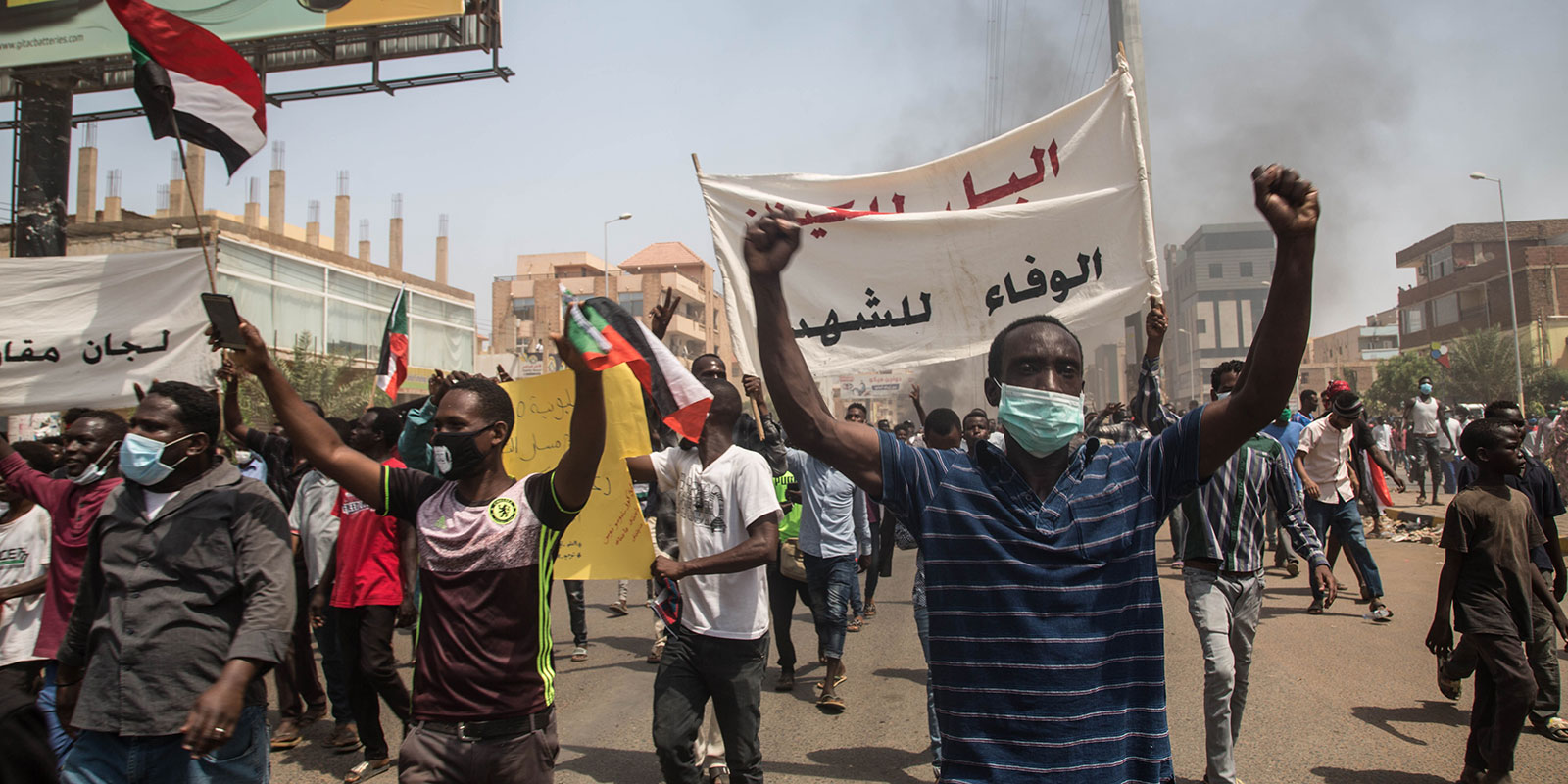 Photo: Mahmoud Hjaj/Anadolu Agency via Getty Images