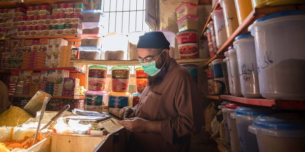 IMF Photo/Saiyna Bashir