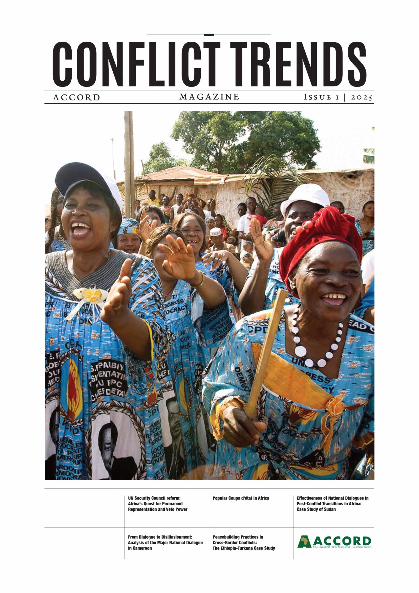 CT 1.25 cover